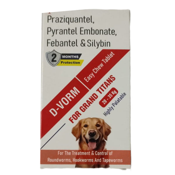 Sihil D Vorm Tablets Dewormer  for Dogs 20 to 35kg
