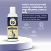 FurBall Story Cool Pet Sunscreen and Moisturizer for Dogs and Cats Both-Grooming Supplies Furball Story