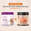 TailsAlive Skin & Coat Soft Chews Supplement for Dogs Dogs-Health & Wellness TailsAlive