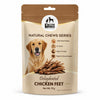 Petter World Dehydrated Chicken Feet Natural Crunchy Chews Dog Treats Dog Treats + Others Petter World Dropship 70g