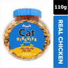 Drools Biscuit Cat Treat (110g) Cats-Treats & Others Drools