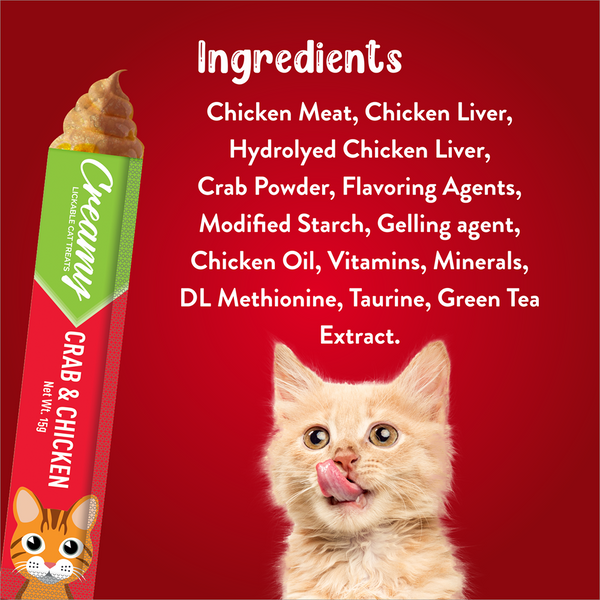 Drools Crab & Chicken Creamy Cat Treats