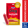 Drools 100% Real Chicken Sausage Treat for Dogs Dog Treats + Others Drools 300g(6pcs)