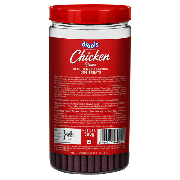Drools Blueberry Flavour Chicken Sticks Treat for Dogs