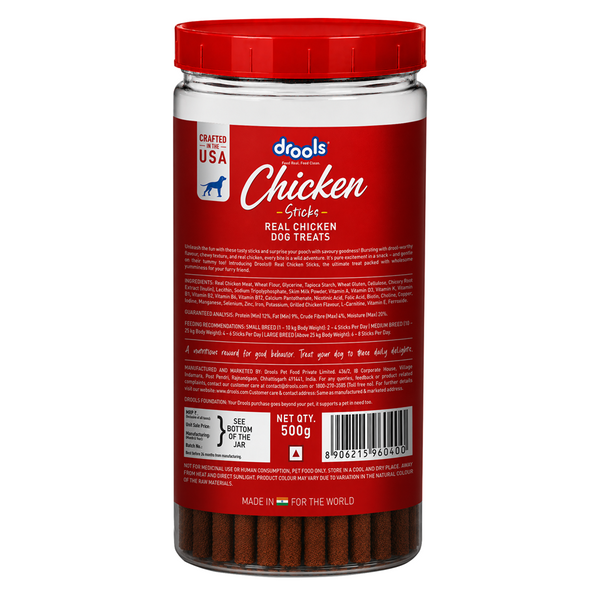 Drools Real Chicken Flavour Sticks Treat for Dogs
