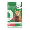 Avant Furst Tuna Fish Flavour Adult Cat Dry Food Cats- Dry food Avant Furst 1kg