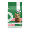 Avant Furst Ocean Fish Flavour Adult Cat Dry Food Cats- Dry food Avant Furst 2.8kg