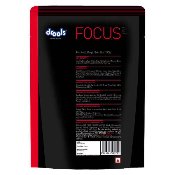 Drools Focus Real Chicken & Chicken Liver Chunks in Gravy Adult Dog Wet Food