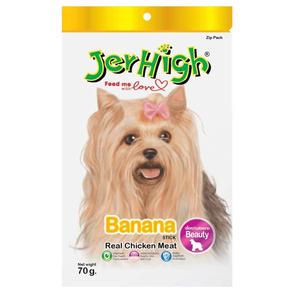 JerHigh 5 Flavour Real Stick Dog Treat Combo