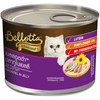 Bellotta Mackerel in Jelly Tinned Cat Wet Food Cats-Wet Food Bellotta