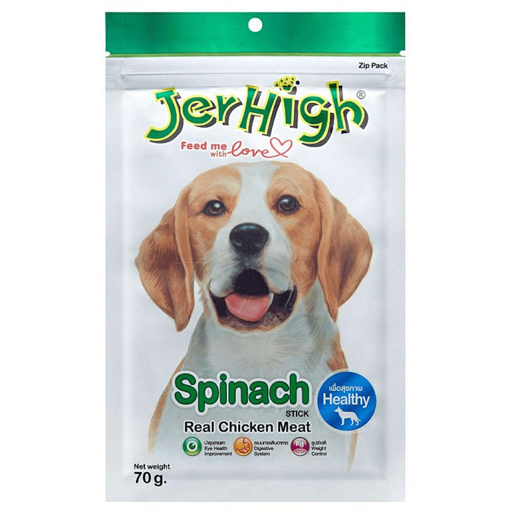 JerHigh Chicken Carrot and Chicken Spinach Dog Treats Combo