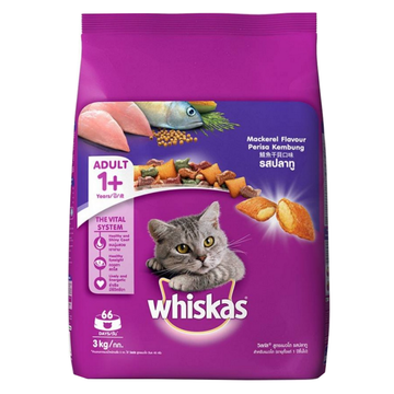 Whiskas Mackerel Flavour and Salmon in Gravy Meal Adult Cat Dry and Wet Food Combo