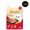 Bellotta Tuna Topping Shrimp in Jelly Cat Wet Food Cats-Wet Food Bellotta