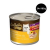 Bellotta Tuna with Chicken in 3 Layers Tinned Cat Wet Food Cats-Wet Food Bellotta 24x185g