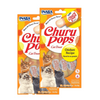 INABA Churu Pops Chicken Flavour Cat Treat Cats-Treats & Others INABA 2x60g(4pcs)