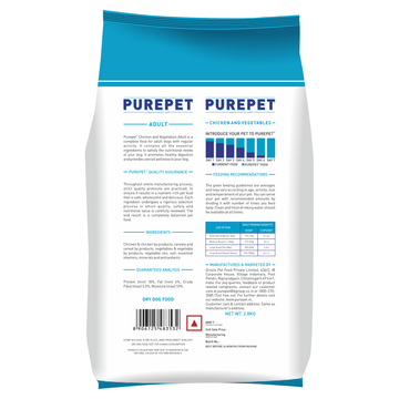 Purepet Chicken & Vegetable Adult Dog Dry and Wet Food Combo