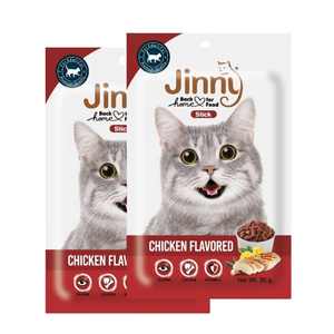 Jinny Chicken Cat Treat