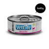 Farmina Vet Life Struvite Feline Formula Cat Wet Food