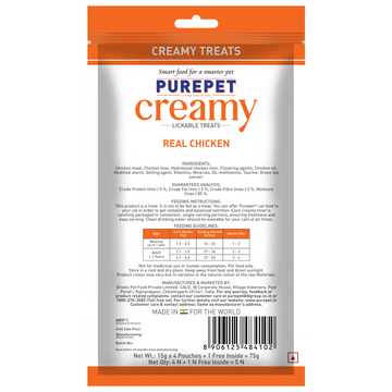 Purepet Real Chicken Lickable Creamy Treats for Cats