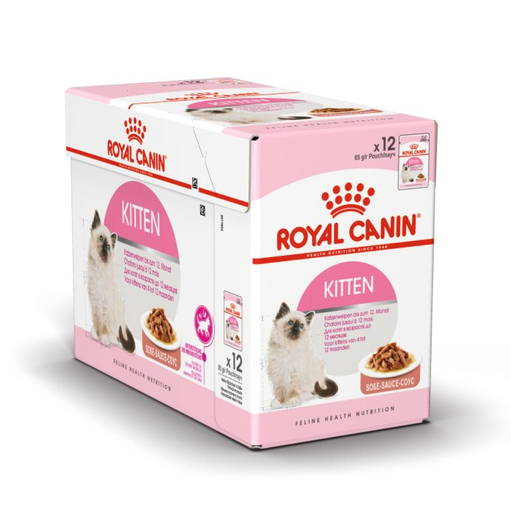 Royal Canin Kitten Gravy Cat Wet Food