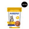 Purepet Real Tuna & Chicken Liver in Gravy Cat Wet Food Cats-Wet Food Purepet 24x70g