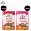 Kennel Kitchen Supreme Cuts Chicken Liver with Pumpkin and Lamb with Pumpkin Gravy Adults & Puppy Dog Wet Food (All Lifestage) Combo Dogs-Wet Food Kennel Kitchen 30x100g