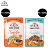 Kennel Kitchen Supreme Cuts Chicken with Pumpkin and Fish with Pumpkin Gravy Puppy & Adult Dog Wet (All Life Stage) Combo Dogs-Wet Food Kennel Kitchen 30x100g