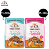 Kennel Kitchen Supreme Cuts Fish with Pumpkin and Lamb with Pumpkin Gravy Adults & Puppy Dog Wet Food (All Life stages) Combo Dogs-Wet Food Kennel Kitchen 30x100g