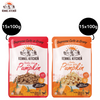 Kennel Kitchen Supreme Cuts Chicken Liver with Pumpkin and Chicken with Pumpkin Gravy Adults & Puppy Dog Wet Food (All Life stages) Combo Dogs-Wet Food Kennel Kitchen 30x100g