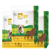 Natural Remedies Junior Bites for Dogs