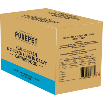 Purepet Real Chicken & Chicken Liver in Gravy Cat Wet Food