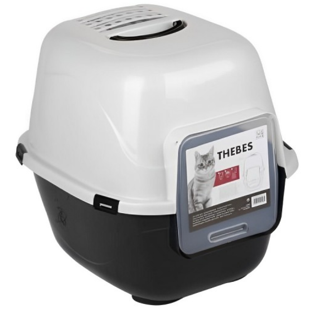 M Pets THEBES Litter Box for Cats (Black/White) Litter Supplies M Pets