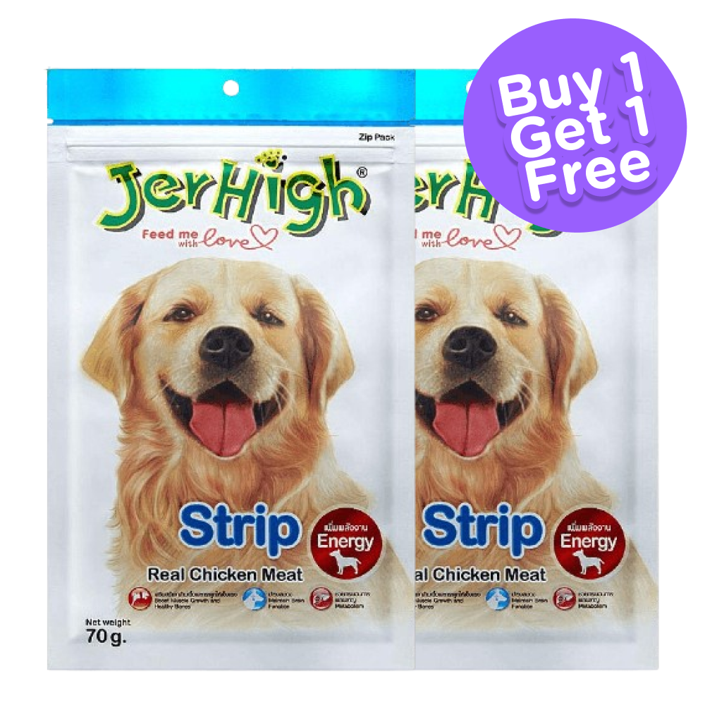 JerHigh Chicken Strip Dog Treat (Buy 1 Get 1) (Limited Shelf Life)