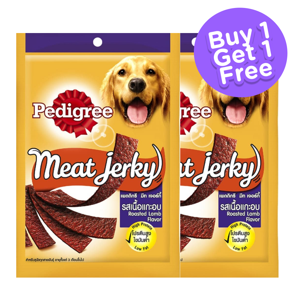 Pedigree Roasted Lamb Meat Jerky Adult Dog Treats (Buy 1 Get 1) (Limited Shelf Life)