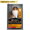 Purina Pro Plan Chicken Medium Breed Adult Dog Dry Food (New Improved Formula) Dogs- Dry Food Pro Plan 15kg