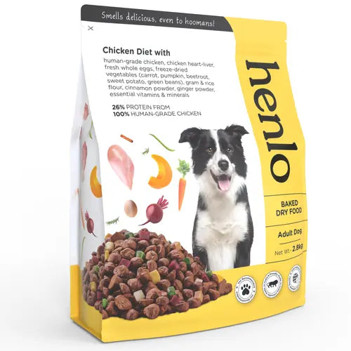 Henlo Chicken & Vegetable Baked Dry Food for Adult Dogs | 100% human grade ingredients Dogs- Dry Food Henlo 14kg (5x2.8kg)