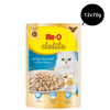 Me O Delite Tuna in Gravy Cat Wet Food Cats-Wet Food Me O