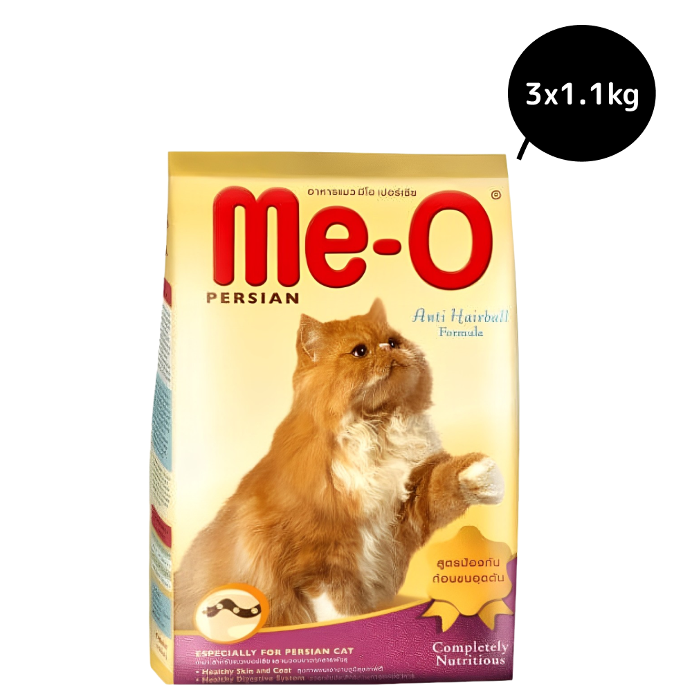 Me O Adult Persian Cat Dry Food