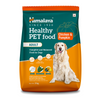 Himalaya Chicken & Pumpkin Adult Dog Dry Food Dogs- Dry Food Himalaya