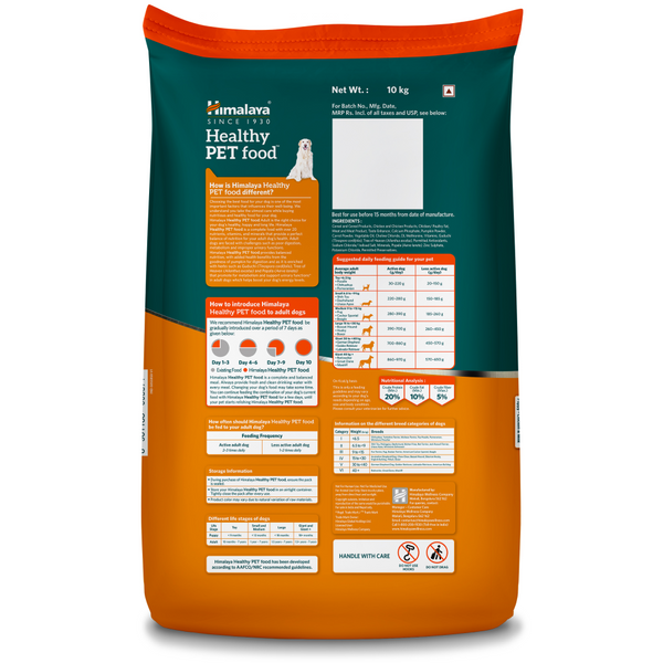 Himalaya Chicken & Pumpkin Adult Dog Dry Food