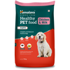 Himalaya Chicken & Milk Healthy Pet Puppy Dry Food Dogs- Dry Food Himalaya 10kg