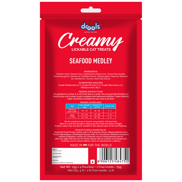 Drools Salmon & Skipjack and Seafood Medley Creamy Cat Treats Combo