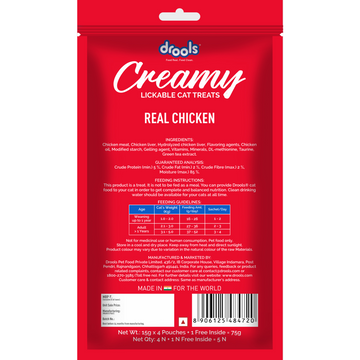 Drools Real Chicken Creamy Cat Treats