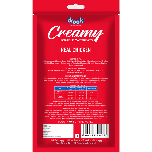 Drools Tuna & Bunito, Crab & Chicken and Real Chicken Creamy Cat Treats Combo