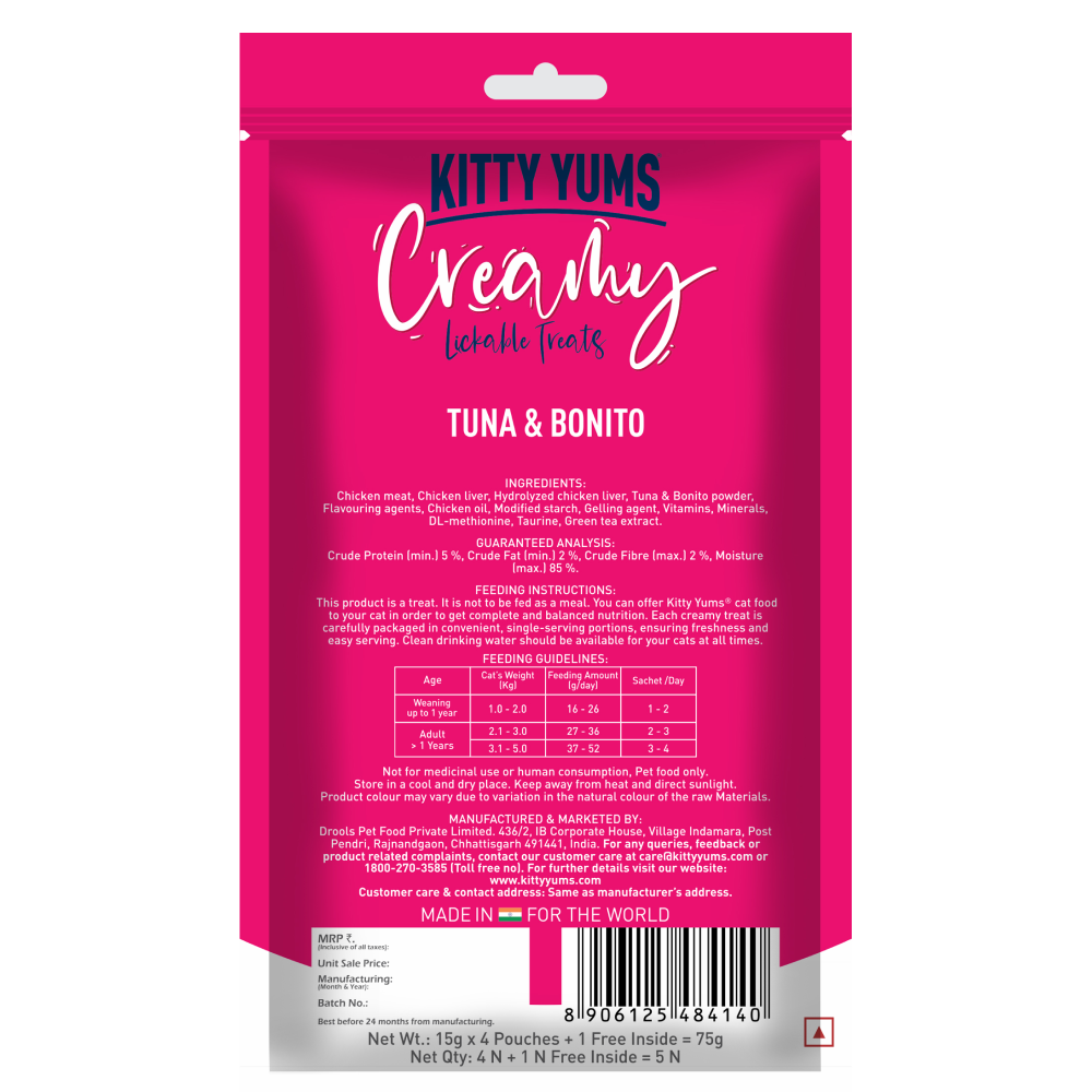 Kitty Yums Seafood Medley, Tuna & Bonito and Salmon & Skipjack Creamy Cat Treats Combo Cats-Treats & Others Kitty Yums