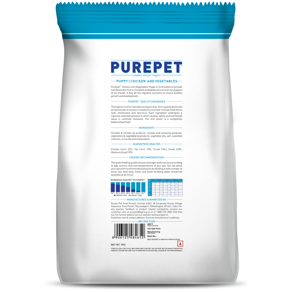 Purepet Chicken & Vegetable Puppy Dog Dry Food Dogs- Dry Food Purepet