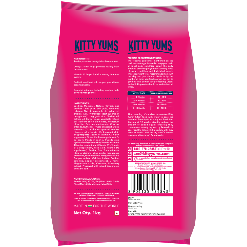 Kitty Yums Ocean Fish Kitten (1 to 12 Months) Cat Dry Food Cats- Dry food Kitty Yums