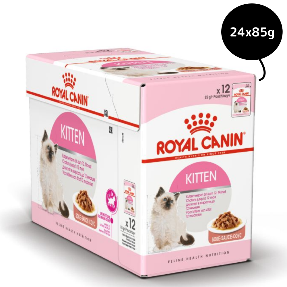 Royal Canin Kitten Gravy Cat Wet Food