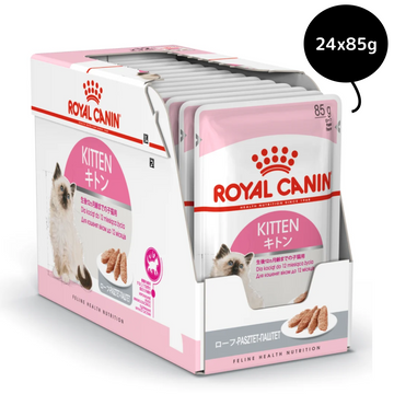 Royal Canin Kitten Loaf Cat Wet Food