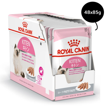 Royal Canin Kitten Loaf Cat Wet Food